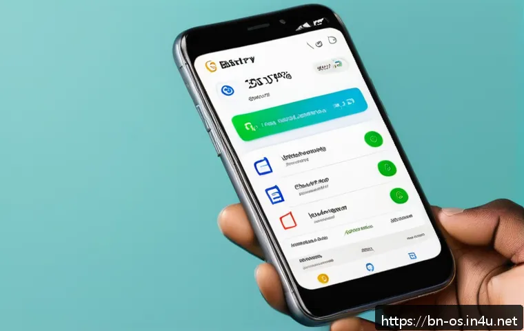 운영체제별 배터리 관리 방법 - A modern smartphone screen displaying a detailed battery saver mode interface in Bengali language, s...